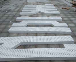 乌海铝板穿孔字