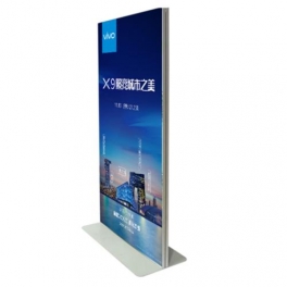 珠海市丽屏展示架