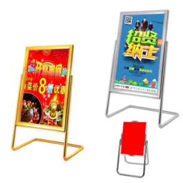 珠海市落地式展示架
