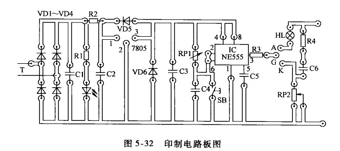 深圳LED发光字