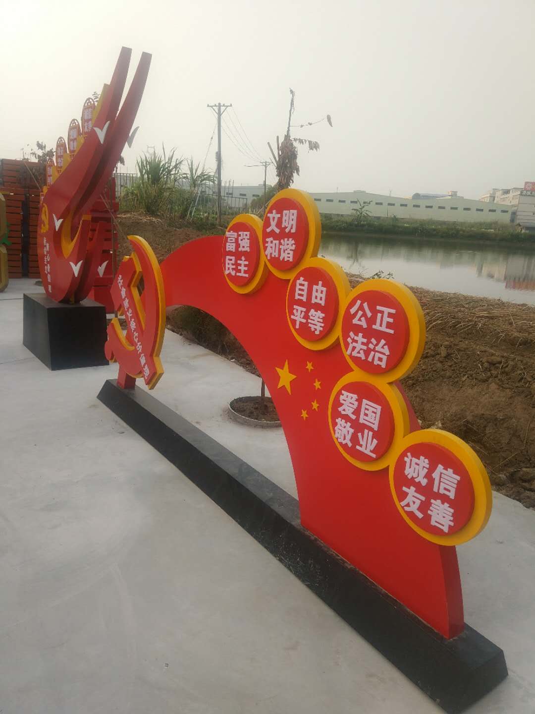 微信图片_2018060214201219.jpg