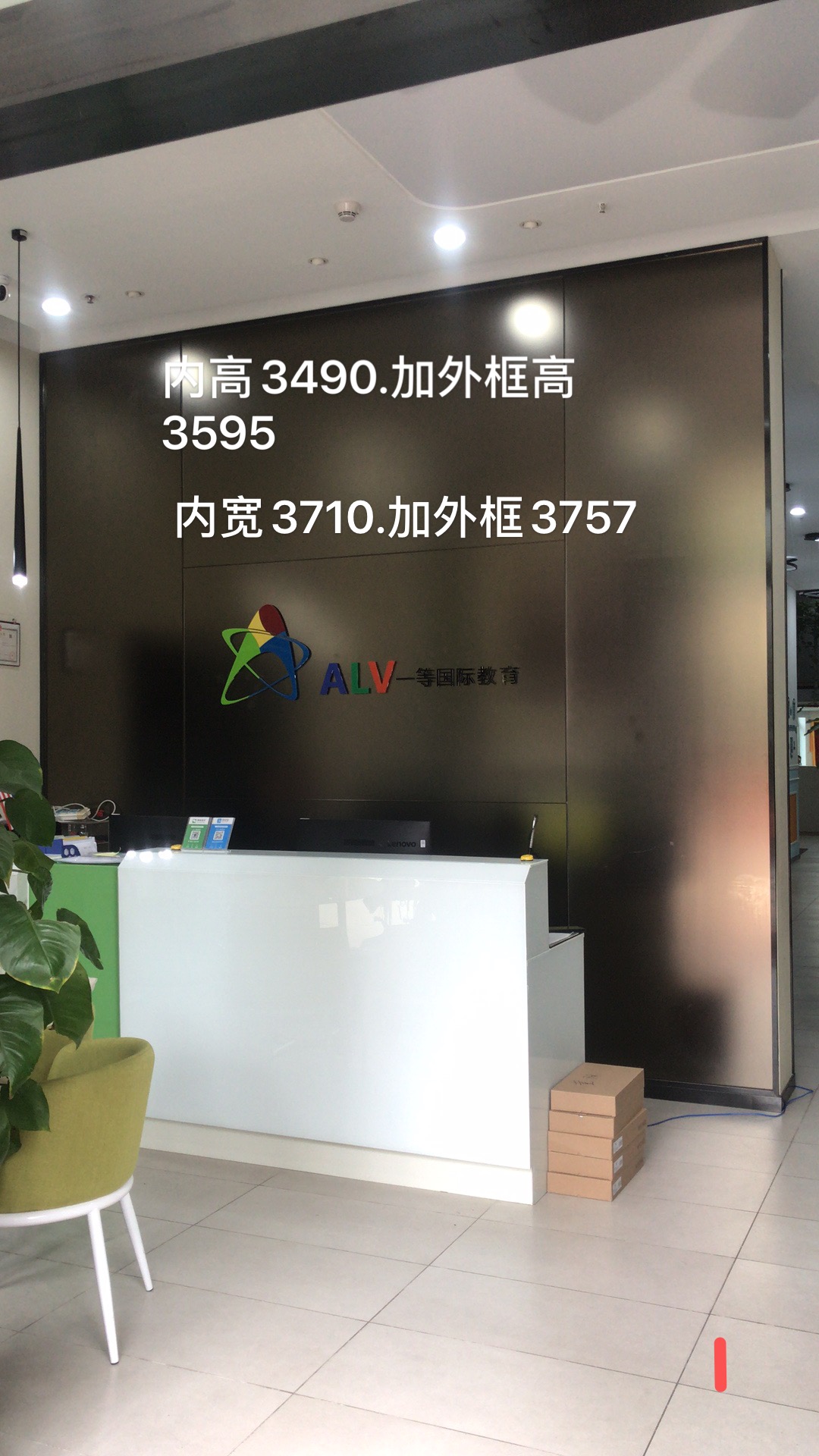 微信图片_20200402095745.jpg