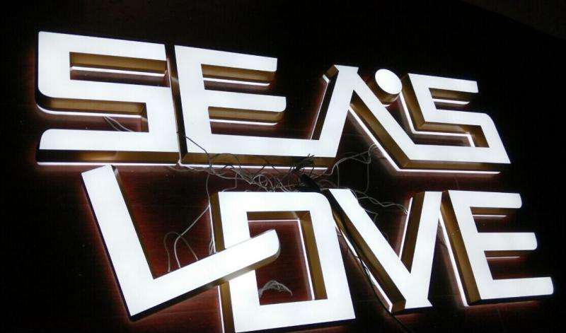 理解精工不锈钢发光字更好的选择门头招牌发光字-成都发光字制造