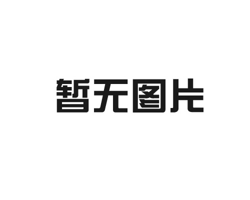 深圳